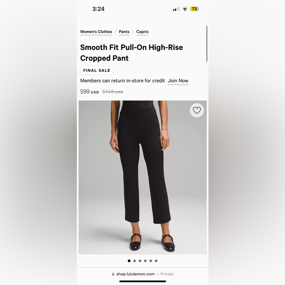 Lululemon Smooth pull on Work Pants